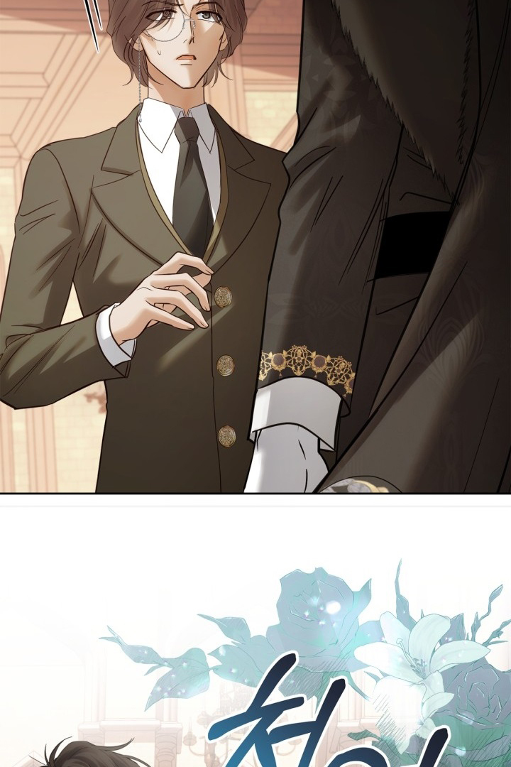 Baby Prisoner of Winter Castle Chapter 43 - halaman 53