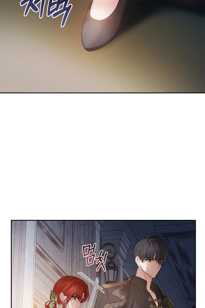 Baby Prisoner of Winter Castle Chapter 44 - halaman 102