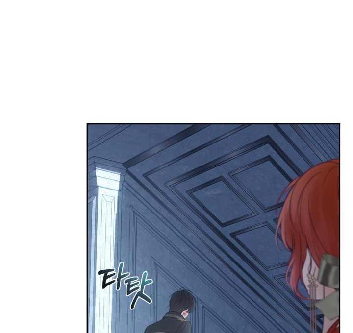 Baby Prisoner of Winter Castle Chapter 44 - halaman 128