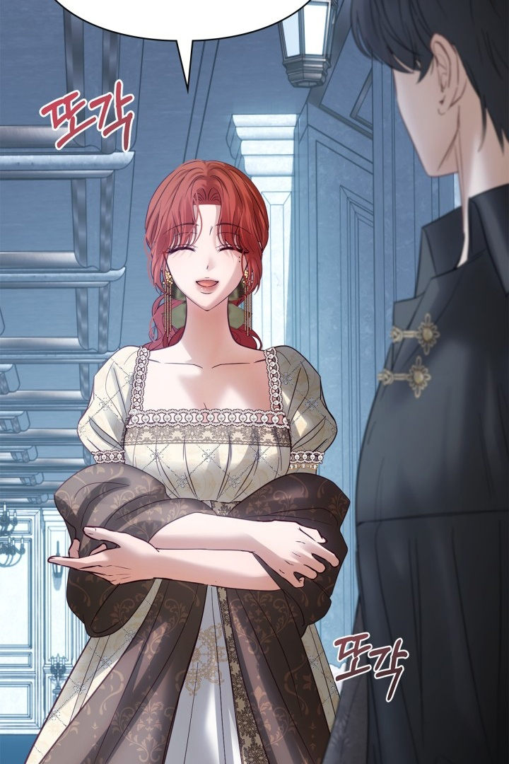 Baby Prisoner of Winter Castle Chapter 44 - halaman 46
