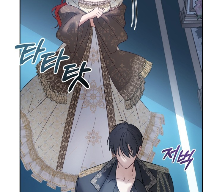 Baby Prisoner of Winter Castle Chapter 44 - halaman 54