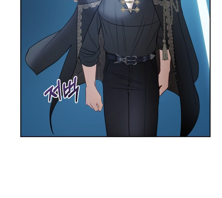 Baby Prisoner of Winter Castle Chapter 44 - halaman 55