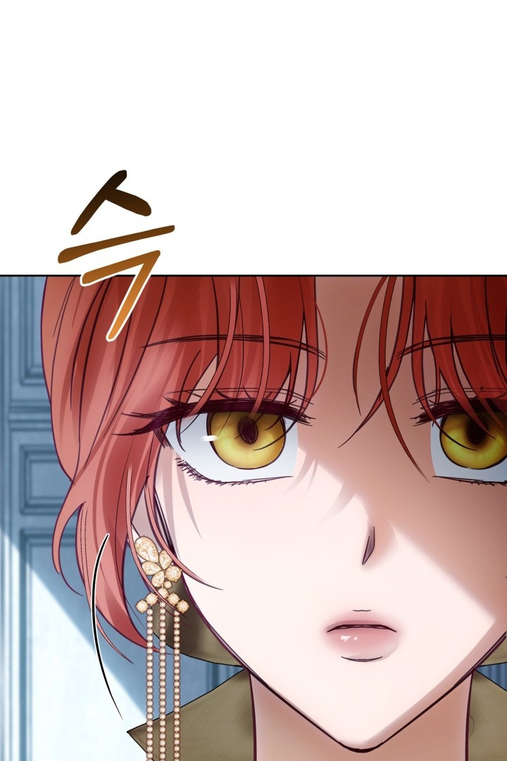 Baby Prisoner of Winter Castle Chapter 44 - halaman 66