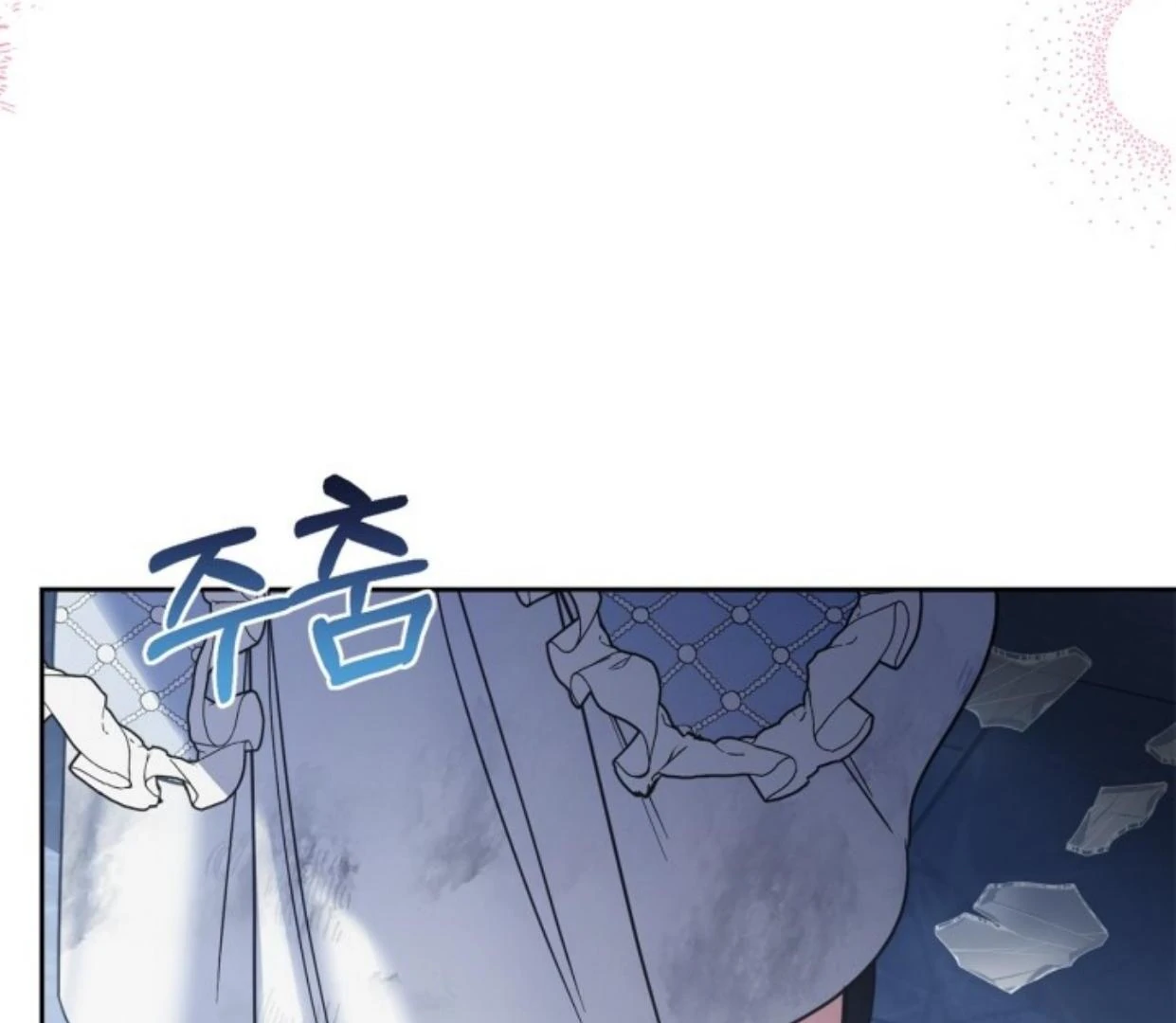 Baby Prisoner of Winter Castle Chapter 45 - halaman 153
