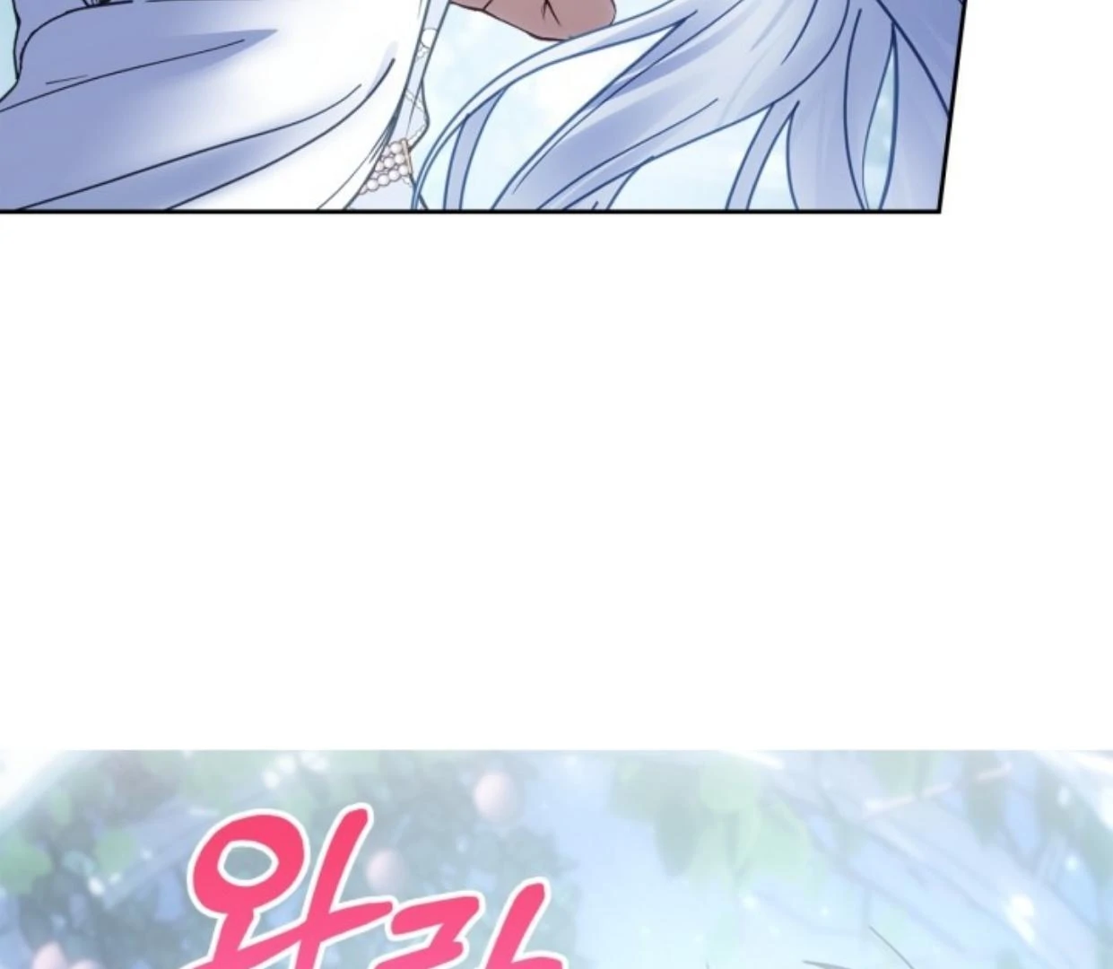 Baby Prisoner of Winter Castle Chapter 45 - halaman 156