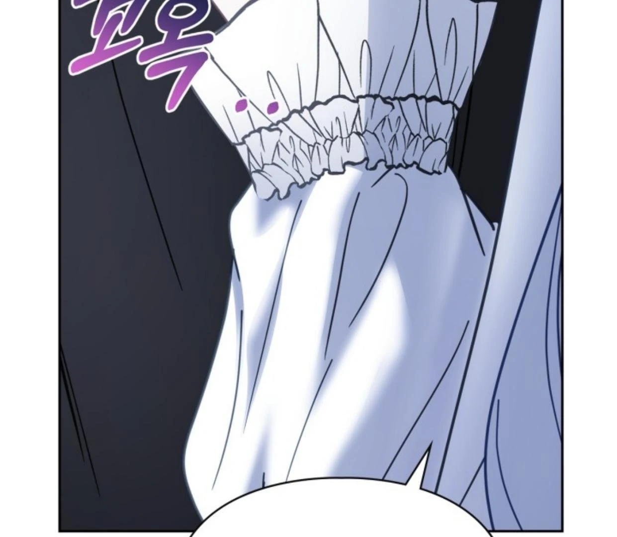 Baby Prisoner of Winter Castle Chapter 45 - halaman 174
