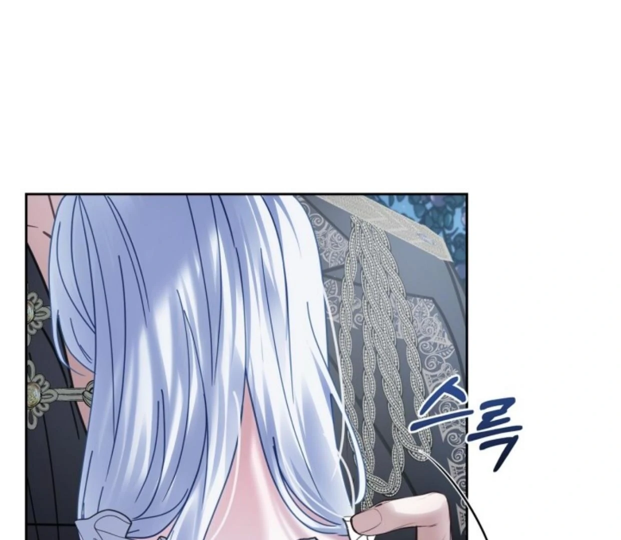 Baby Prisoner of Winter Castle Chapter 45 - halaman 177