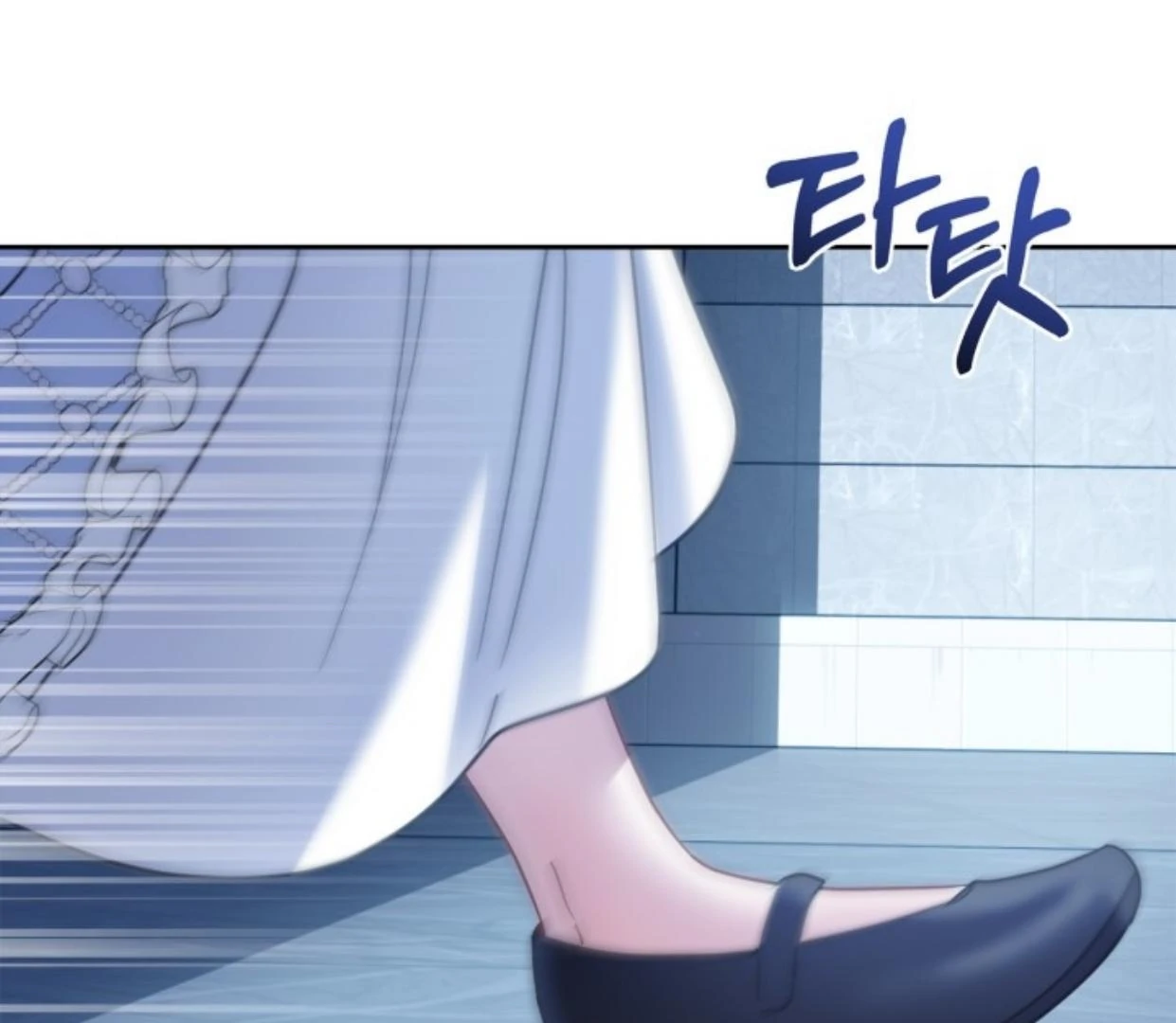 Baby Prisoner of Winter Castle Chapter 45 - halaman 4