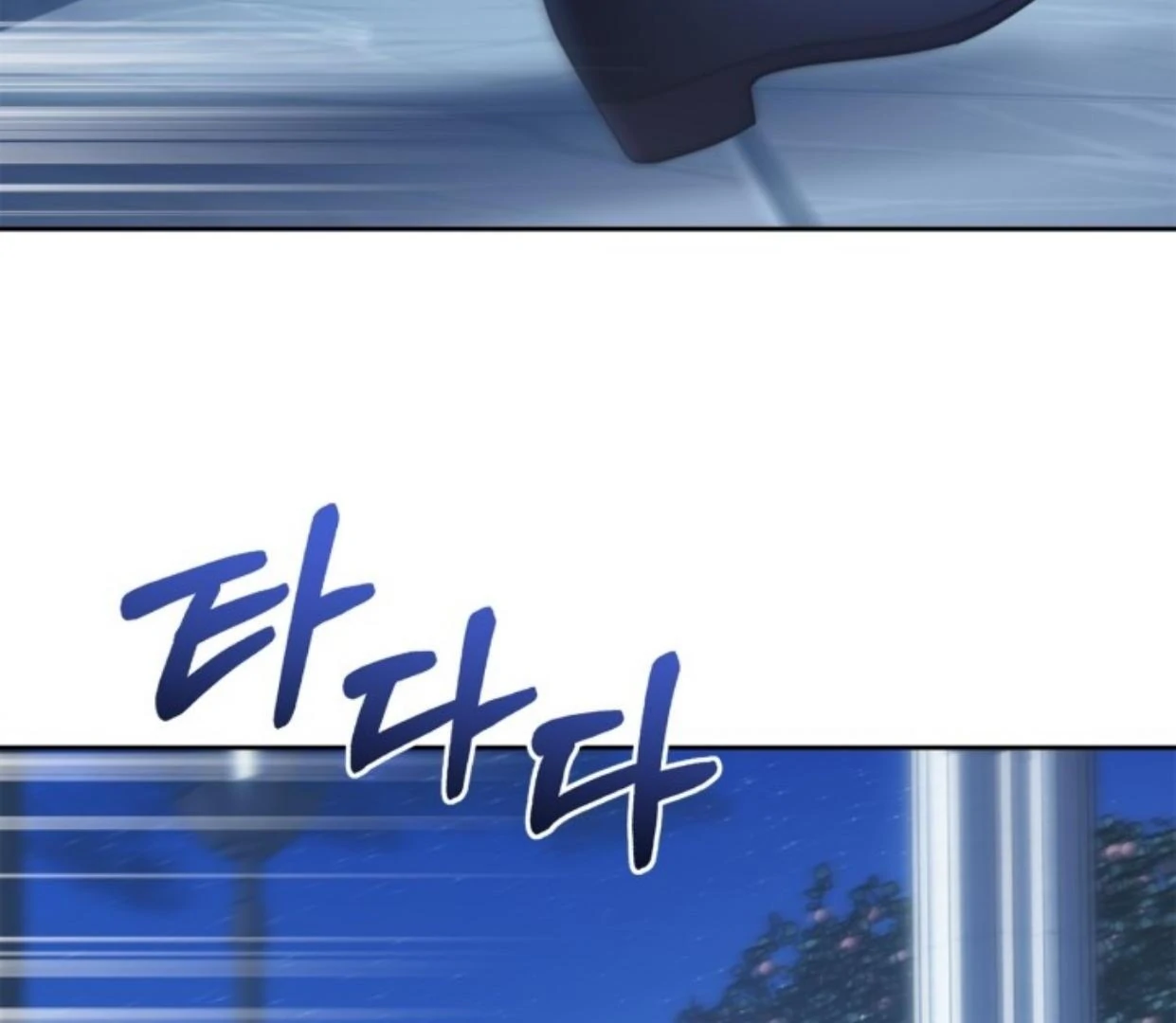 Baby Prisoner of Winter Castle Chapter 45 - halaman 5