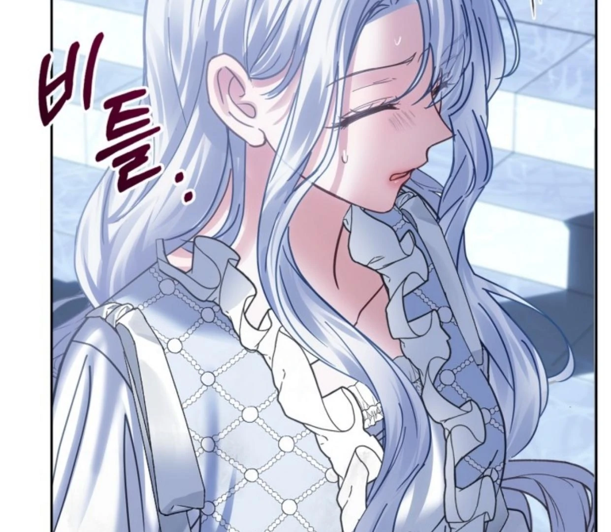 Baby Prisoner of Winter Castle Chapter 45 - halaman 52