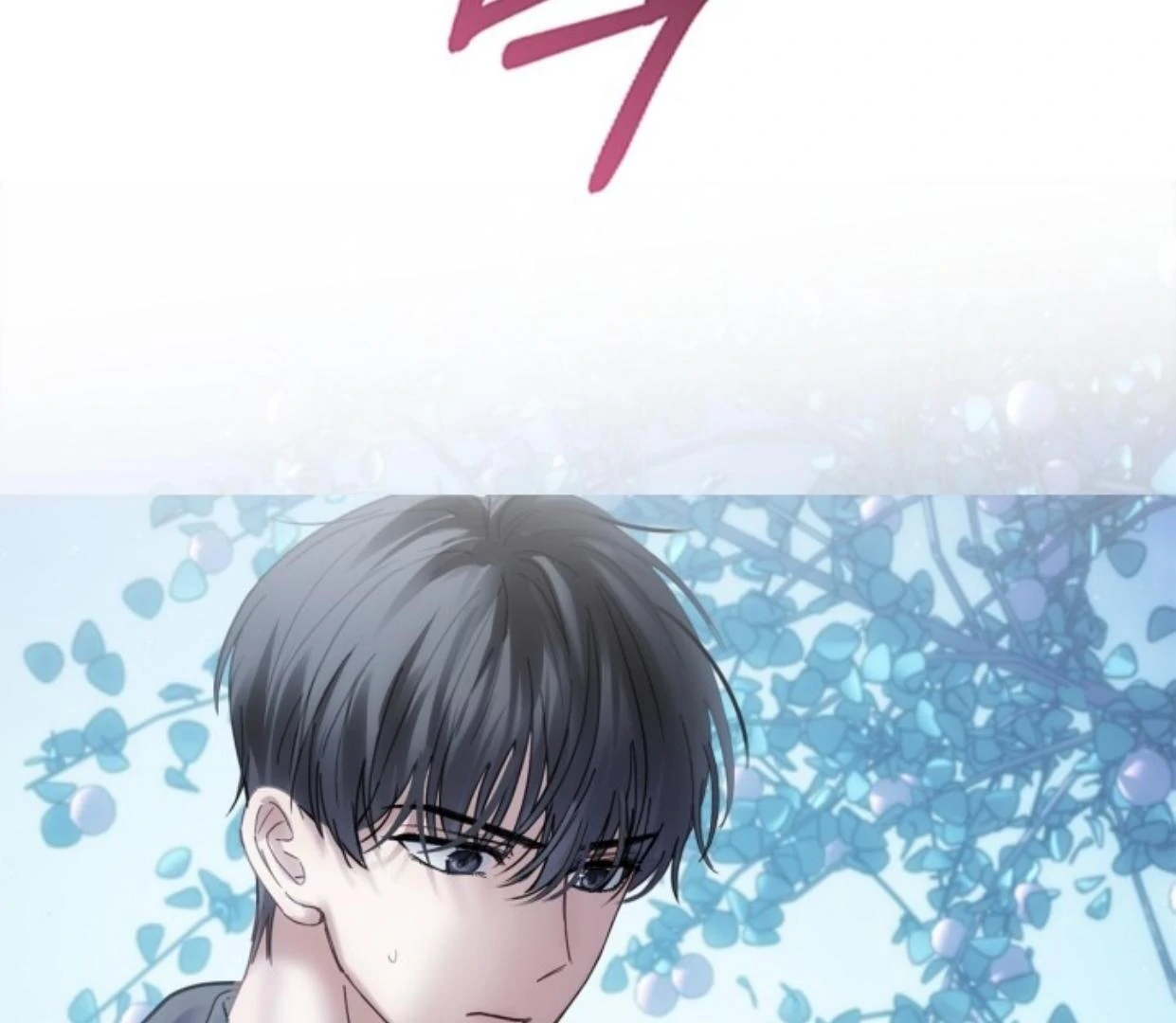 Baby Prisoner of Winter Castle Chapter 45 - halaman 57