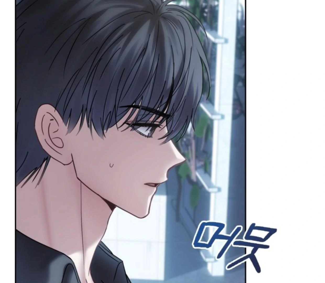 Baby Prisoner of Winter Castle Chapter 45 - halaman 69