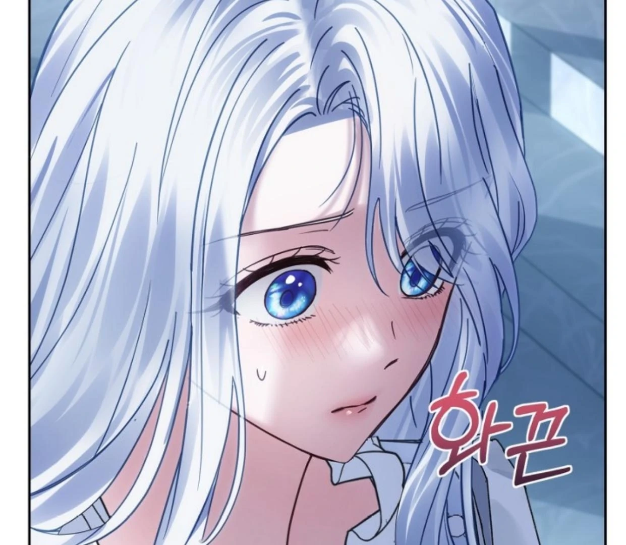 Baby Prisoner of Winter Castle Chapter 45 - halaman 72