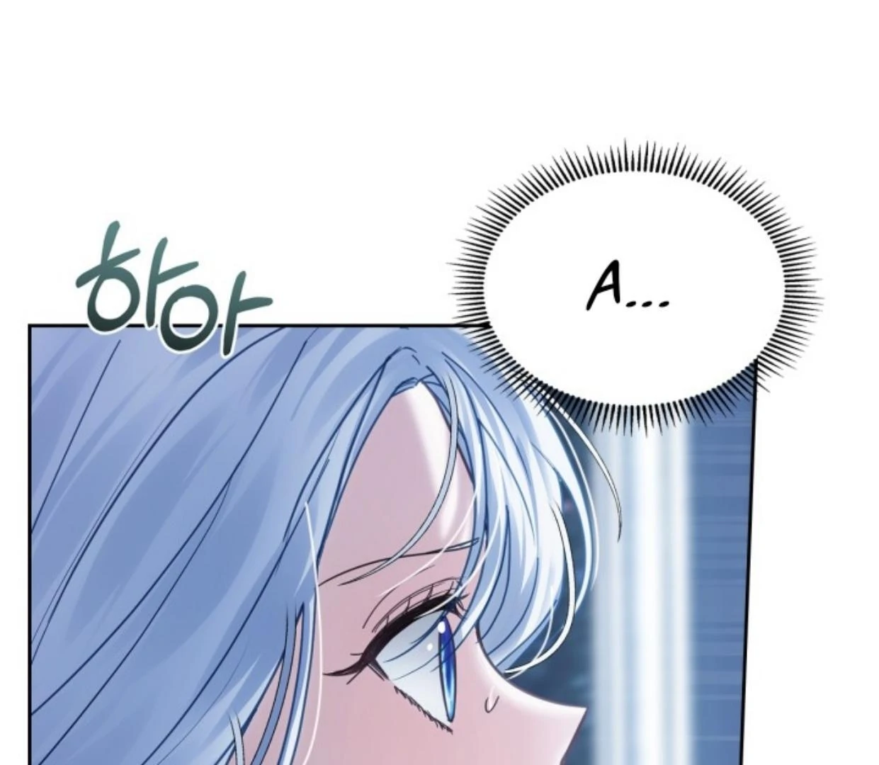 Baby Prisoner of Winter Castle Chapter 45 - halaman 8