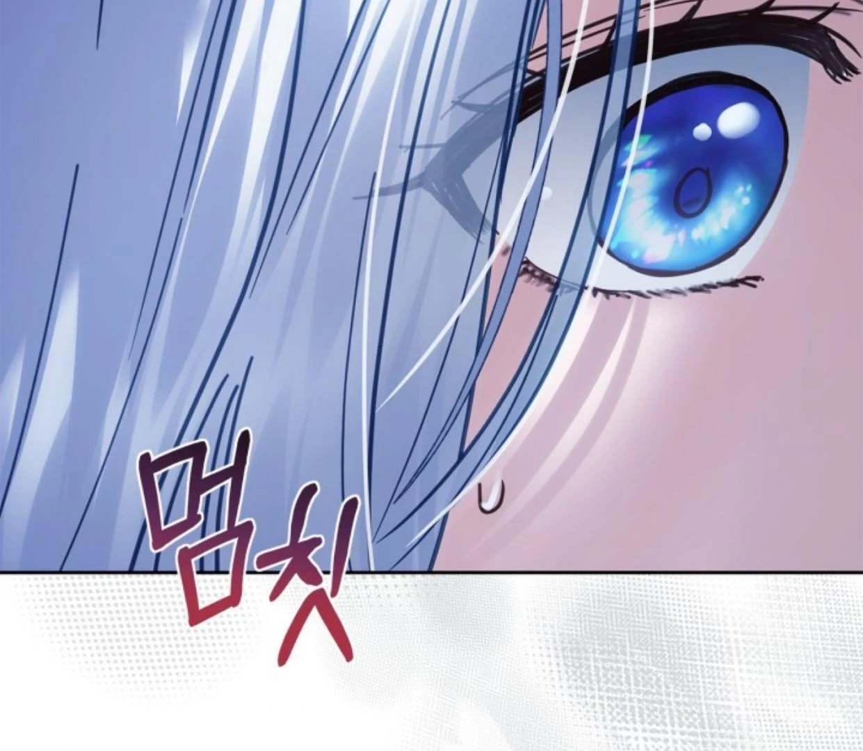 Baby Prisoner of Winter Castle Chapter 45 - halaman 83