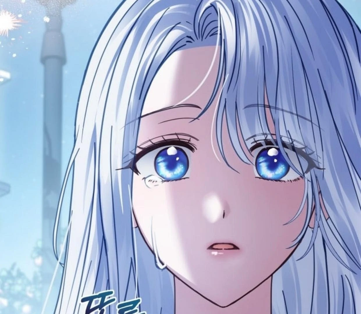 Baby Prisoner of Winter Castle Chapter 46 - halaman 12
