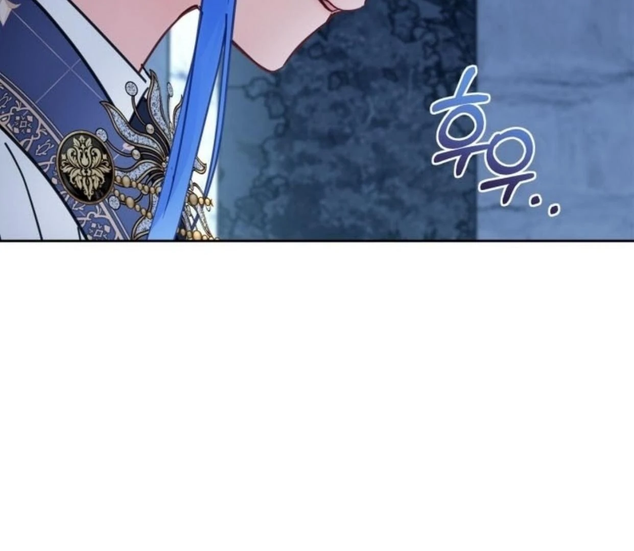Baby Prisoner of Winter Castle Chapter 46 - halaman 126