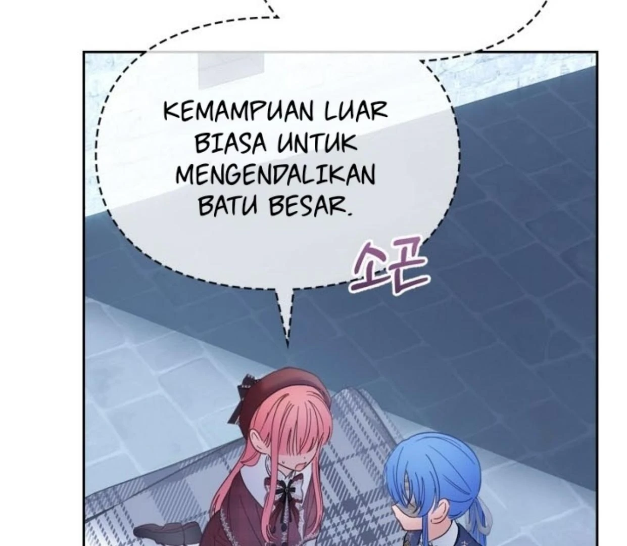 Baby Prisoner of Winter Castle Chapter 46 - halaman 144