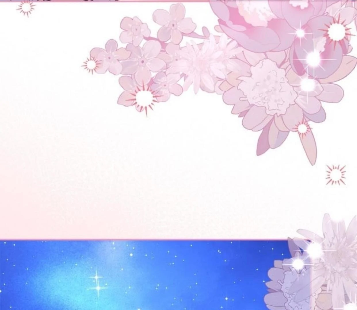 Baby Prisoner of Winter Castle Chapter 46 - halaman 216