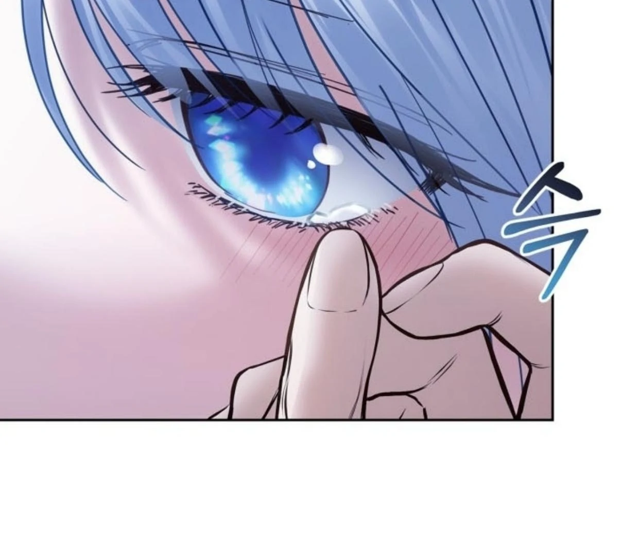 Baby Prisoner of Winter Castle Chapter 46 - halaman 34
