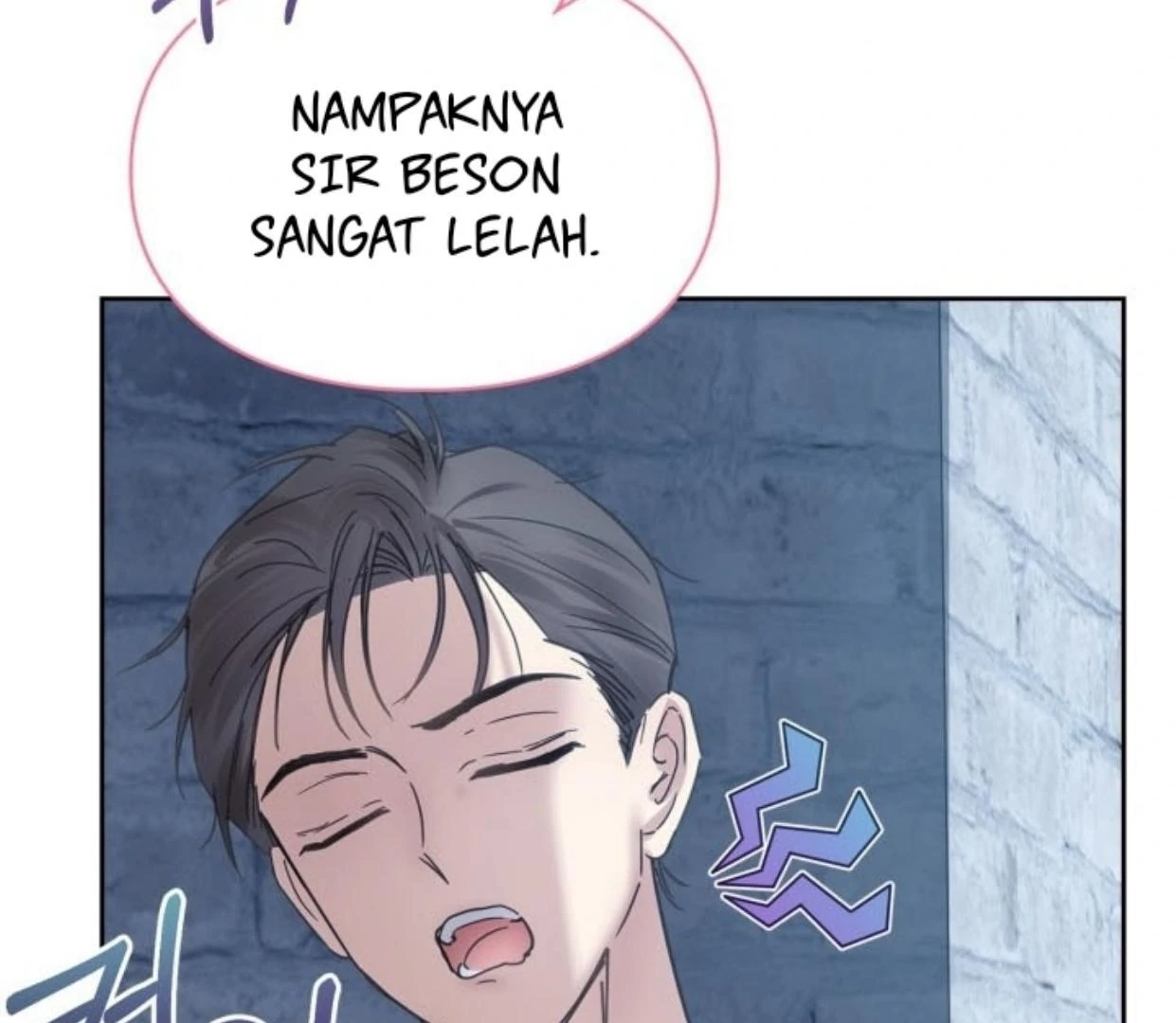 Baby Prisoner of Winter Castle Chapter 46 - halaman 63