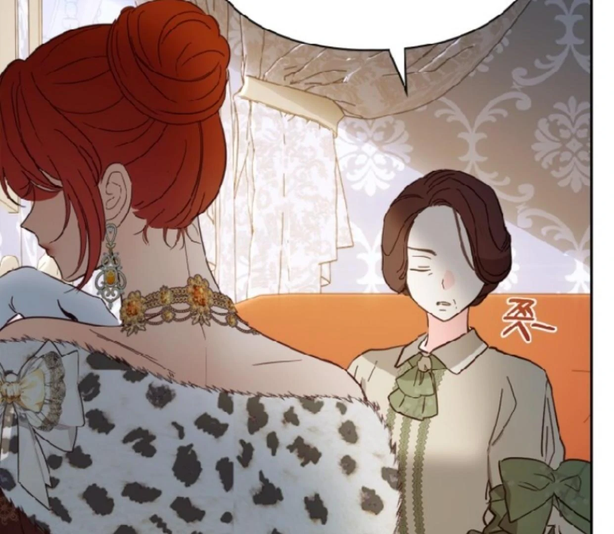 Baby Prisoner of Winter Castle Chapter 47 - halaman 101