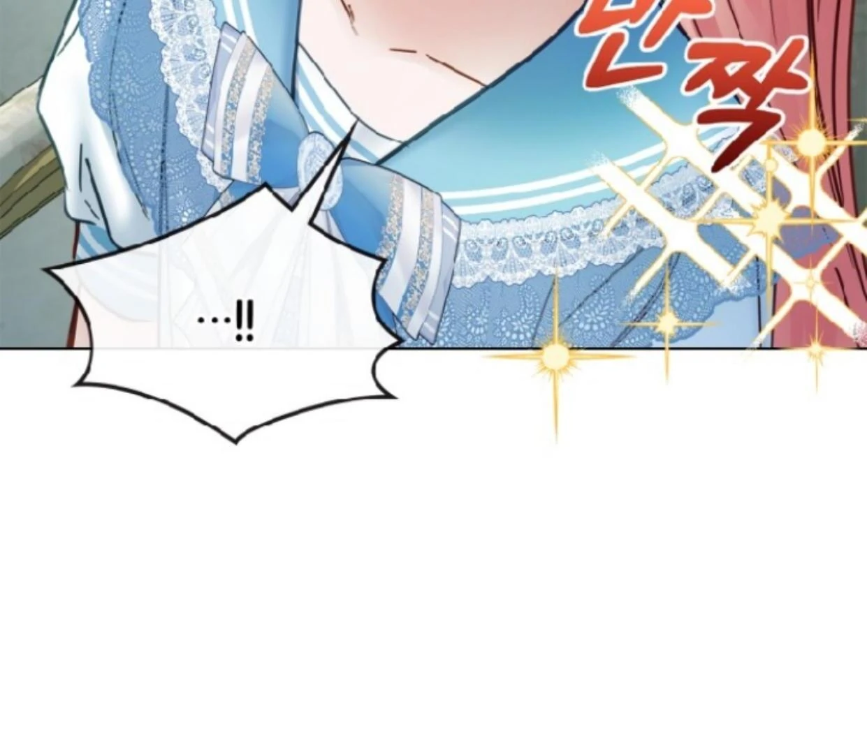 Baby Prisoner of Winter Castle Chapter 47 - halaman 169