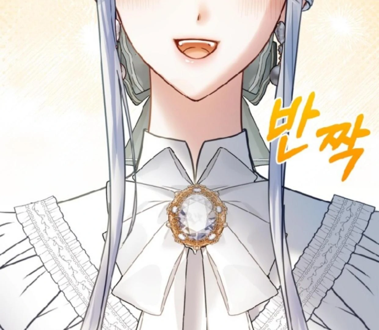 Baby Prisoner of Winter Castle Chapter 47 - halaman 69