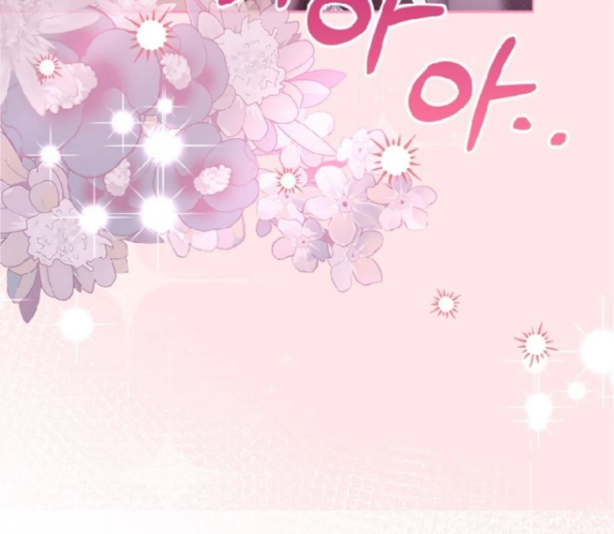 Baby Prisoner of Winter Castle Chapter 47 - halaman 8