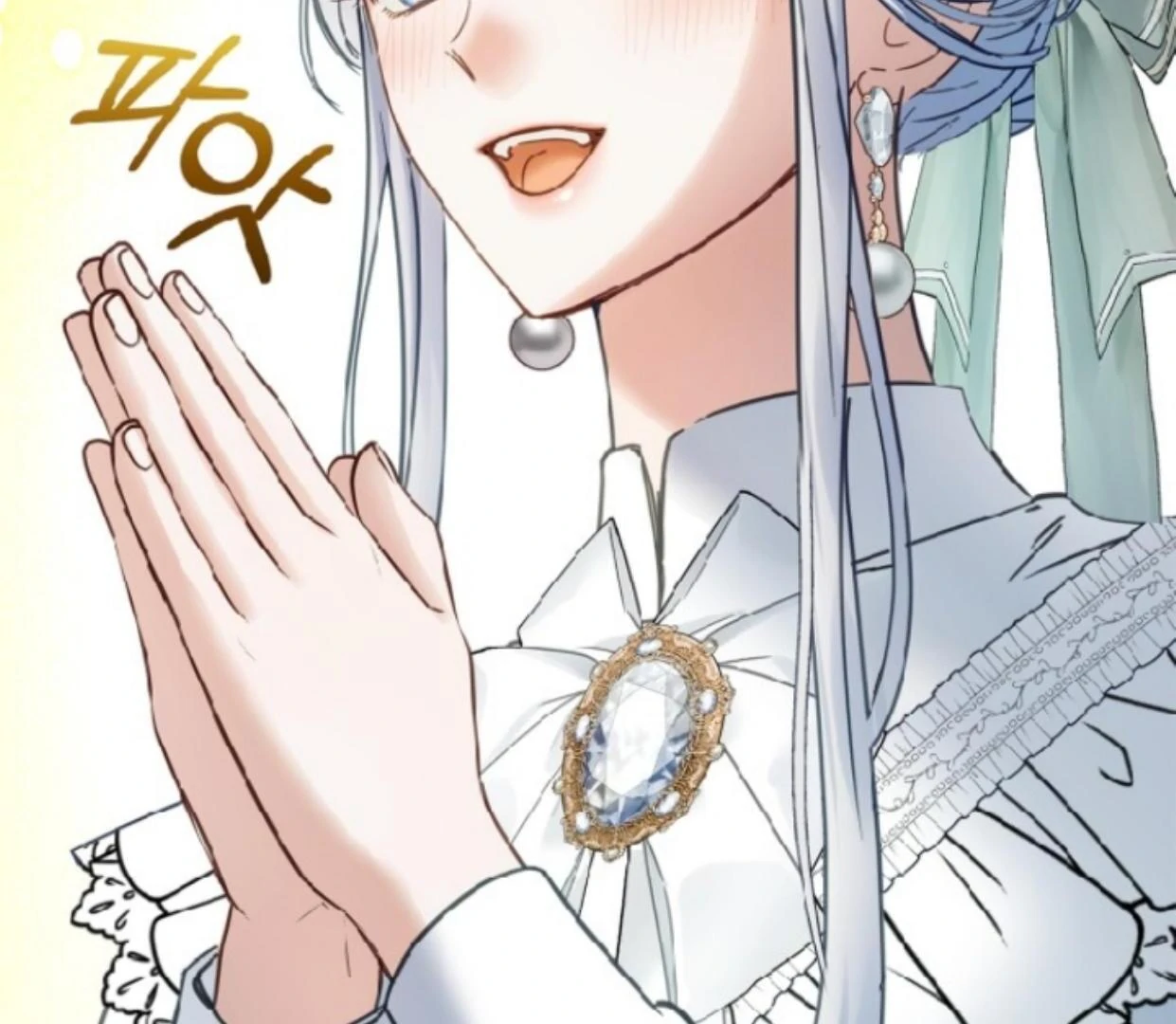 Baby Prisoner of Winter Castle Chapter 47 - halaman 85