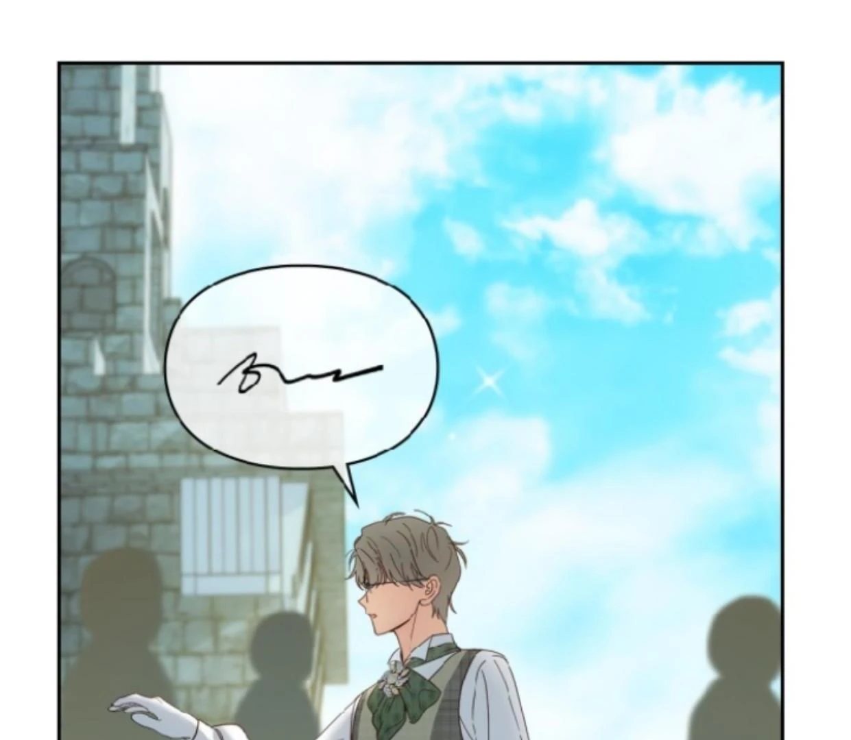 Baby Prisoner of Winter Castle Chapter 48 - halaman 17
