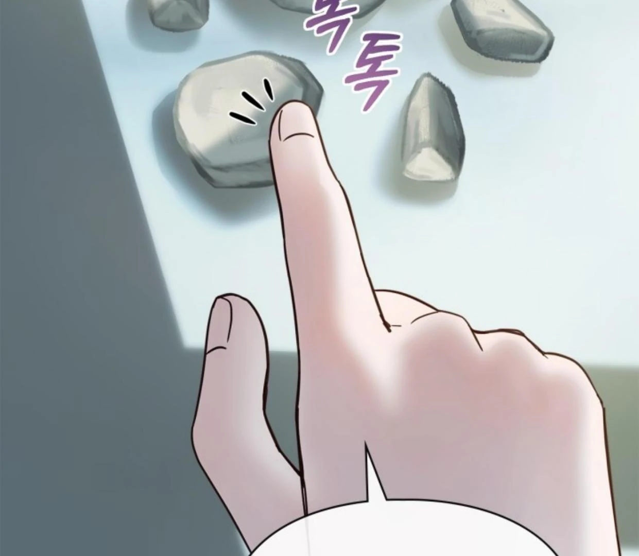 Baby Prisoner of Winter Castle Chapter 48 - halaman 171