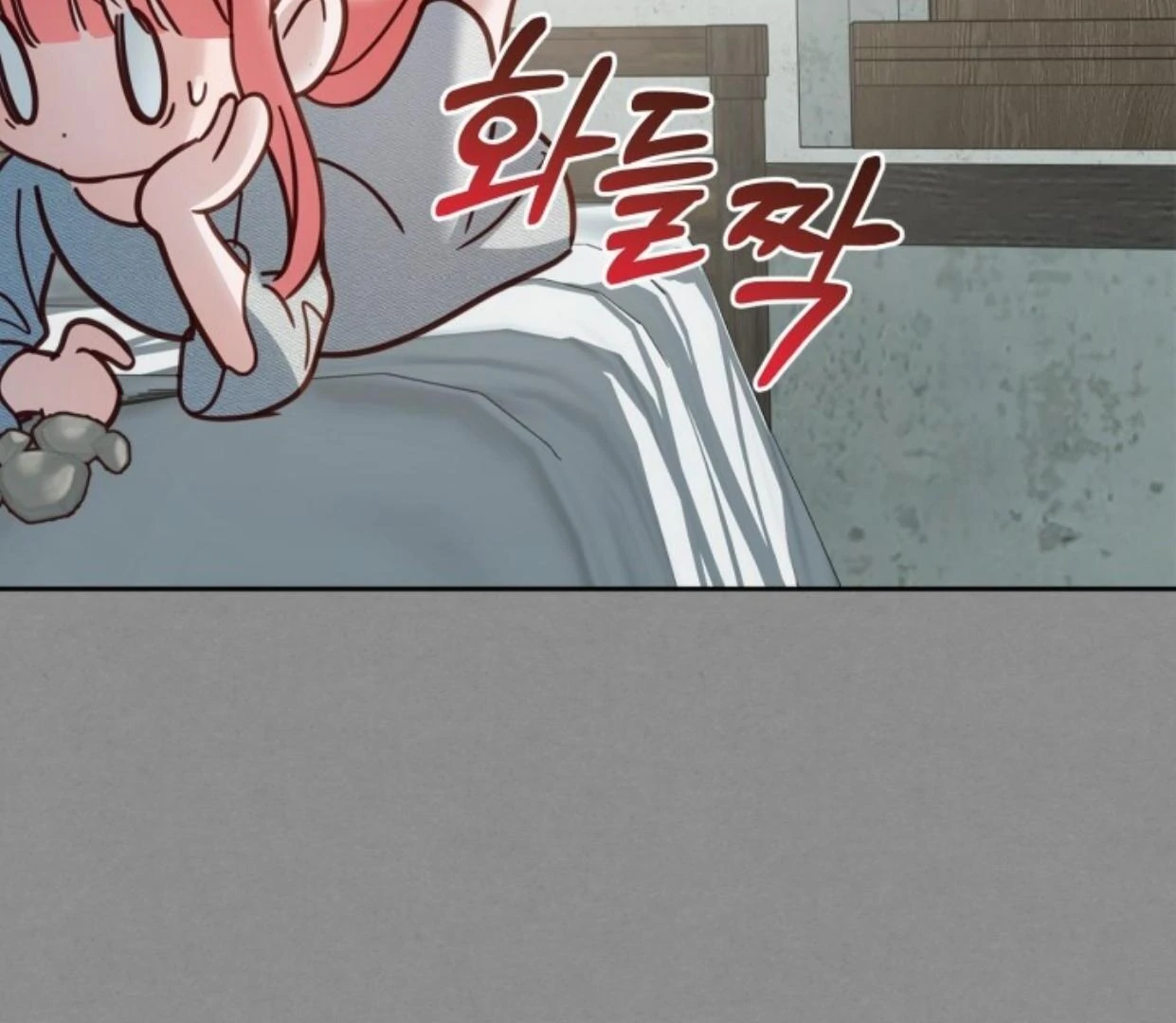 Baby Prisoner of Winter Castle Chapter 48 - halaman 177