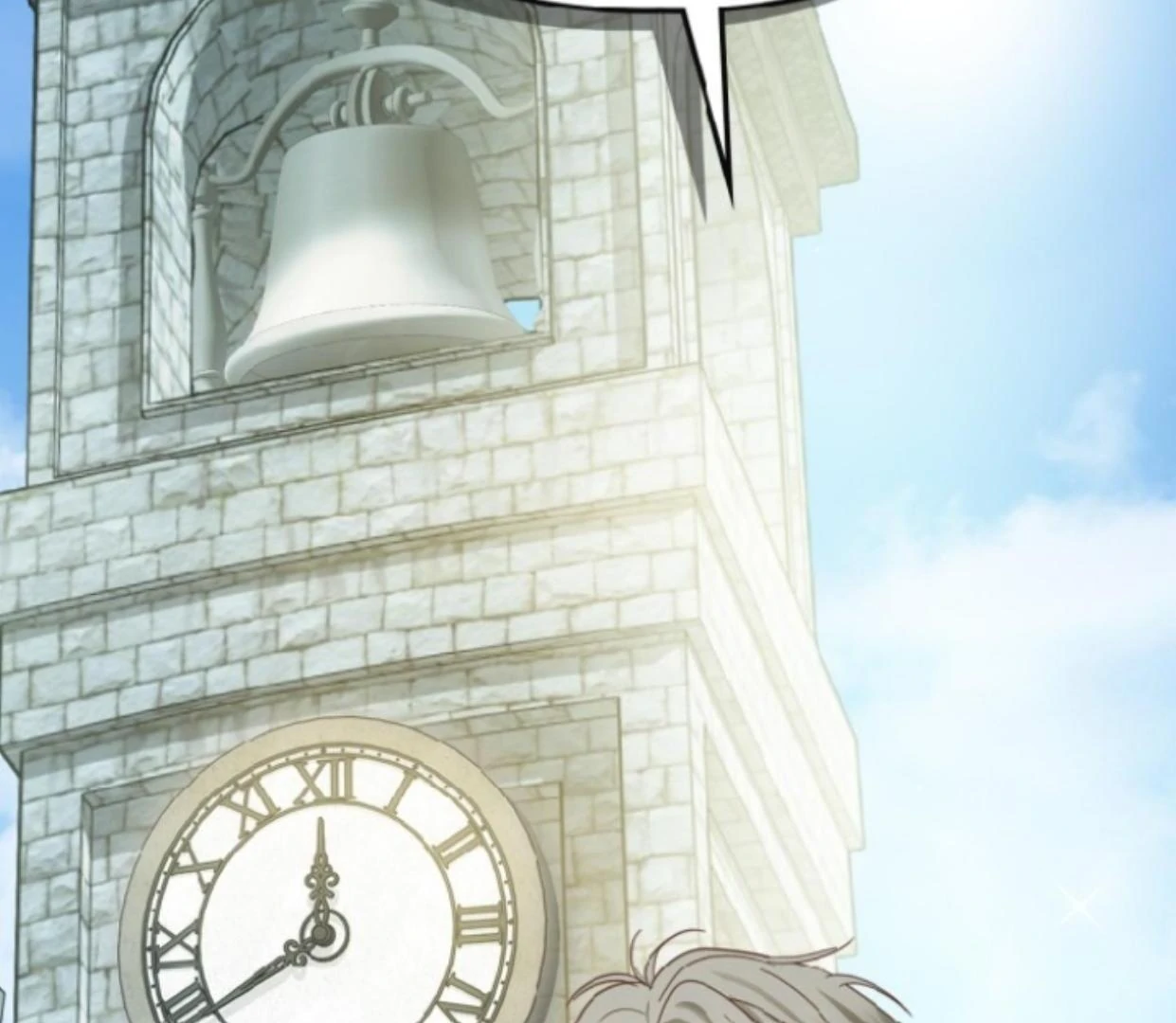 Baby Prisoner of Winter Castle Chapter 48 - halaman 41