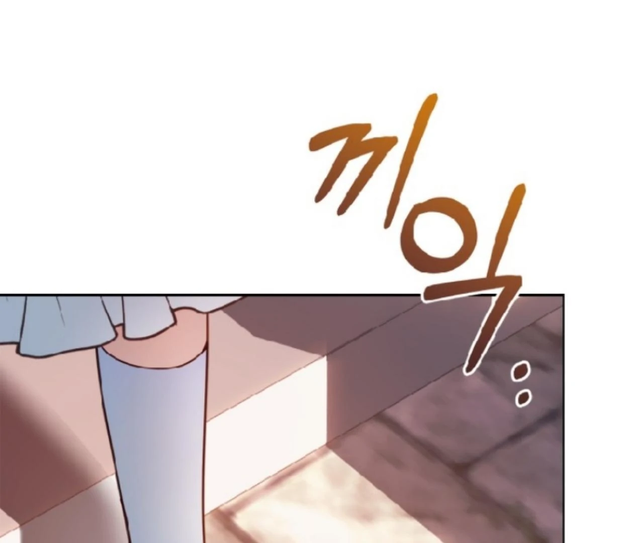 Baby Prisoner of Winter Castle Chapter 48 - halaman 83