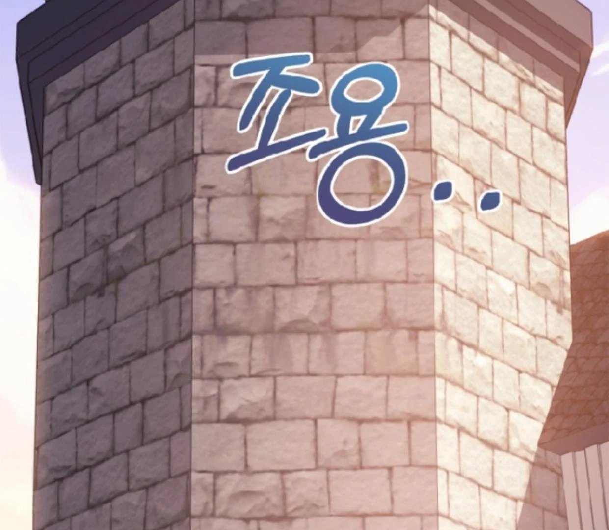 Baby Prisoner of Winter Castle Chapter 48 - halaman 97