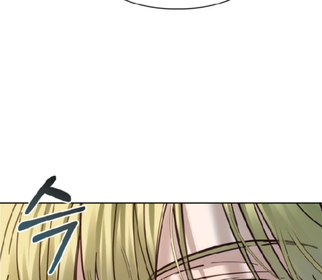 Baby Prisoner of Winter Castle Chapter 49 - halaman 100