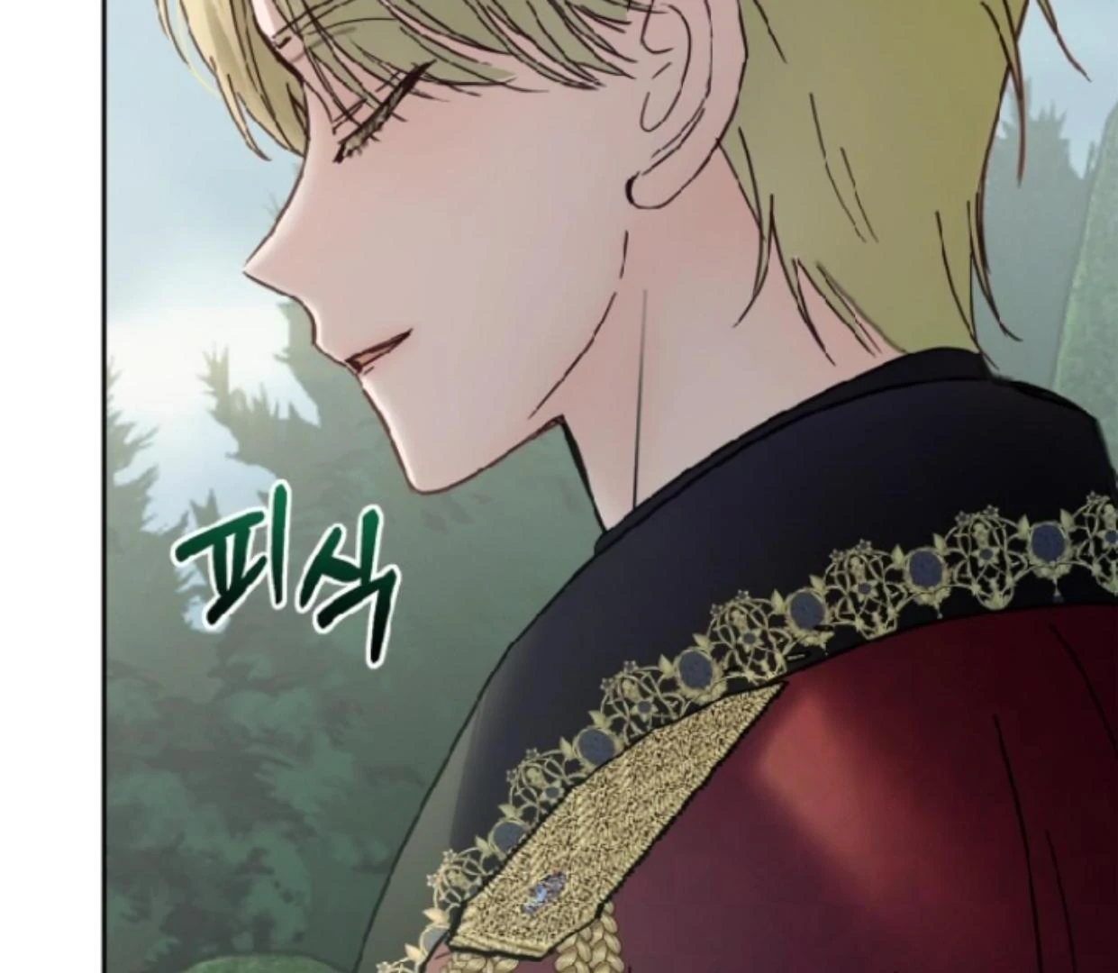 Baby Prisoner of Winter Castle Chapter 49 - halaman 116