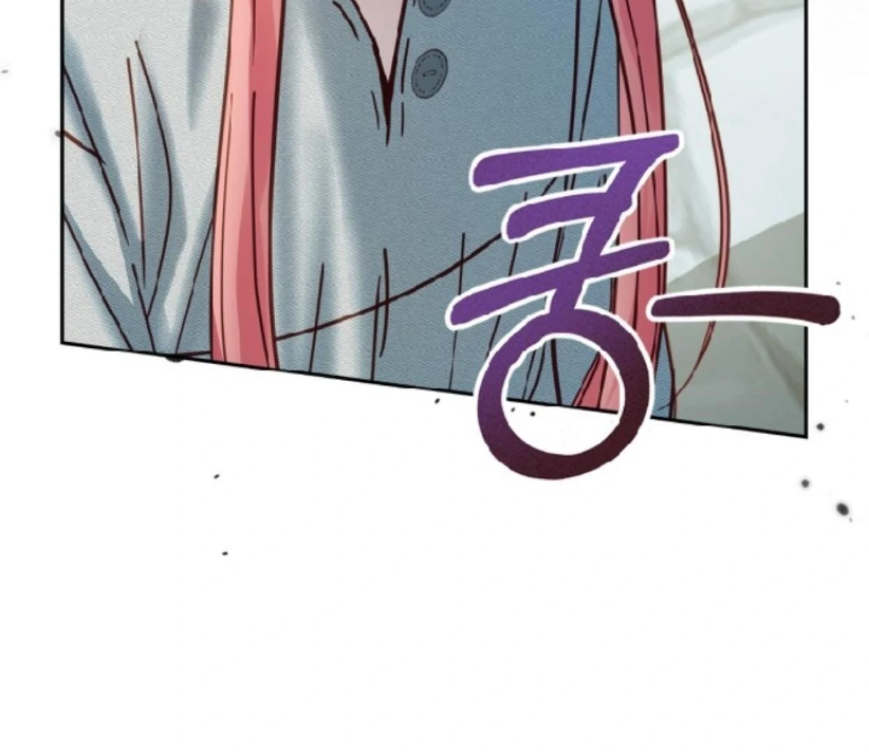 Baby Prisoner of Winter Castle Chapter 49 - halaman 138