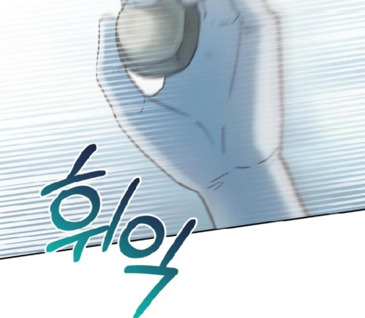 Baby Prisoner of Winter Castle Chapter 49 - halaman 146