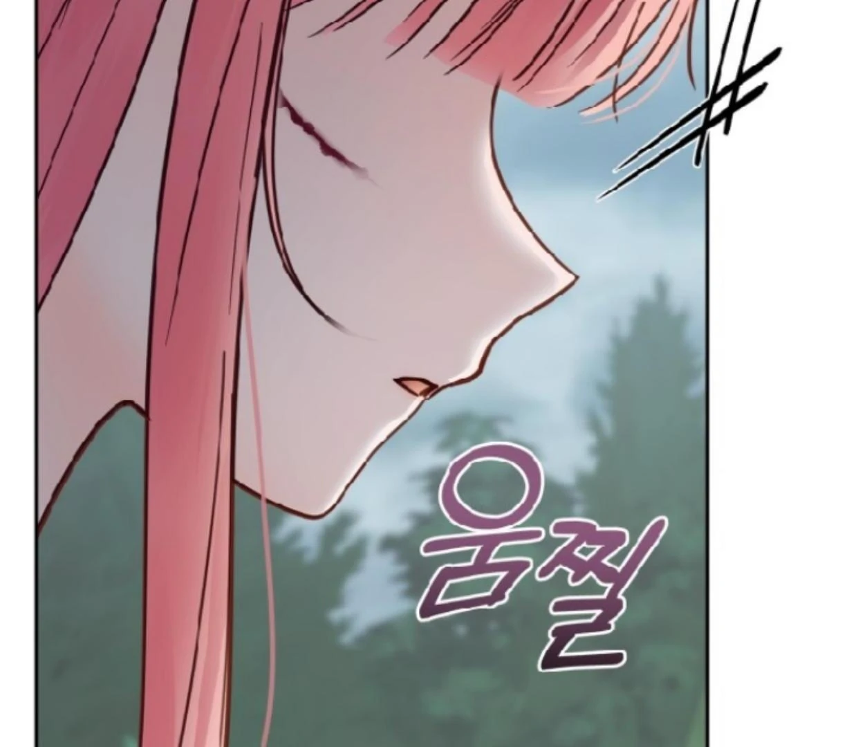 Baby Prisoner of Winter Castle Chapter 49 - halaman 161