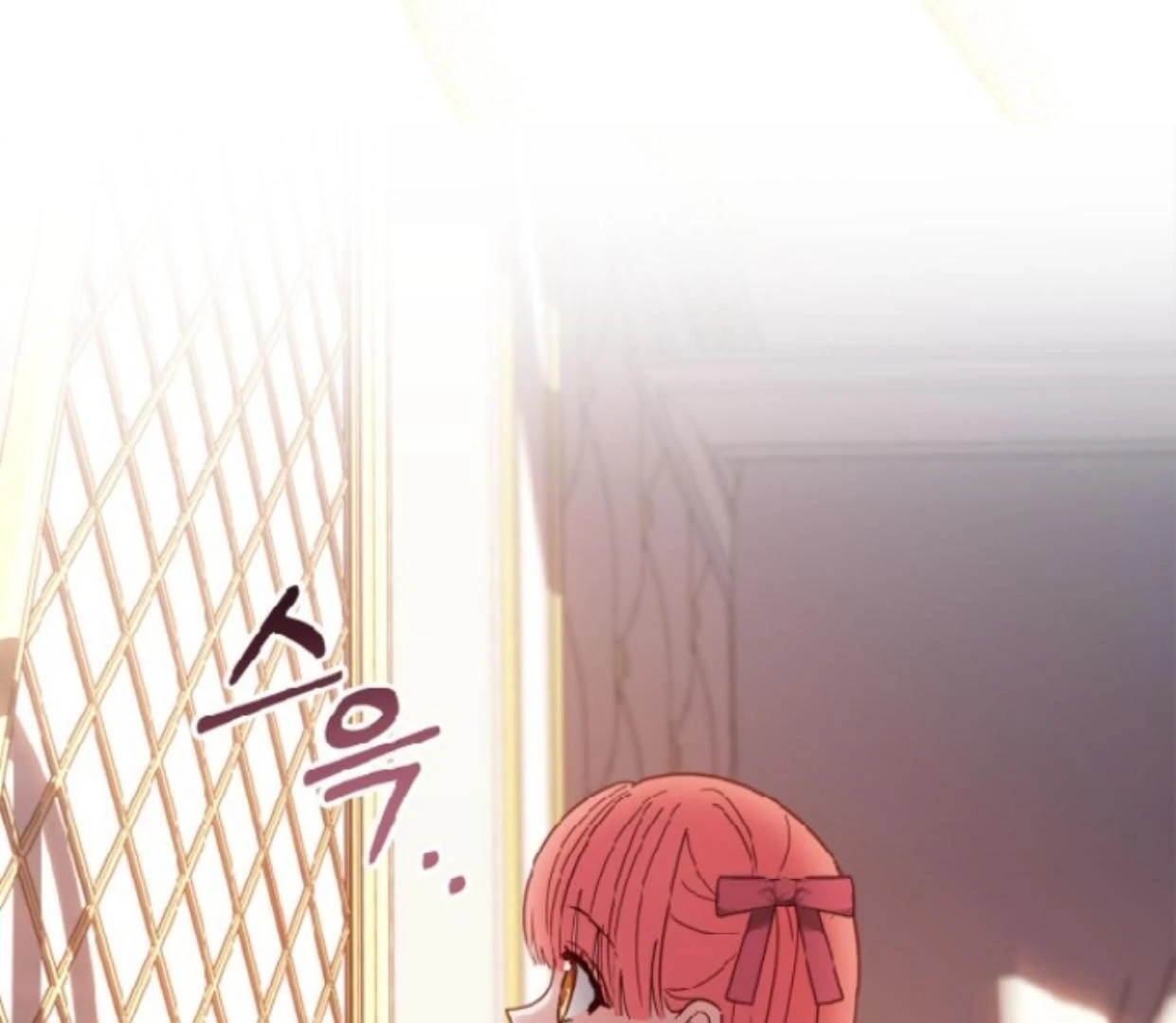 Baby Prisoner of Winter Castle Chapter 49 - halaman 201
