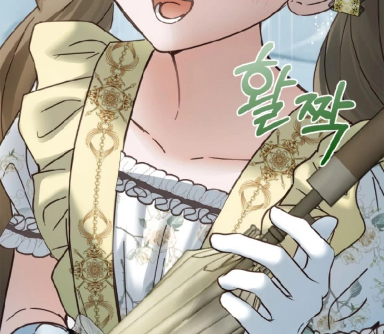 Baby Prisoner of Winter Castle Chapter 49 - halaman 48