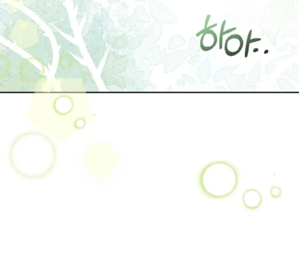 Baby Prisoner of Winter Castle Chapter 49 - halaman 70