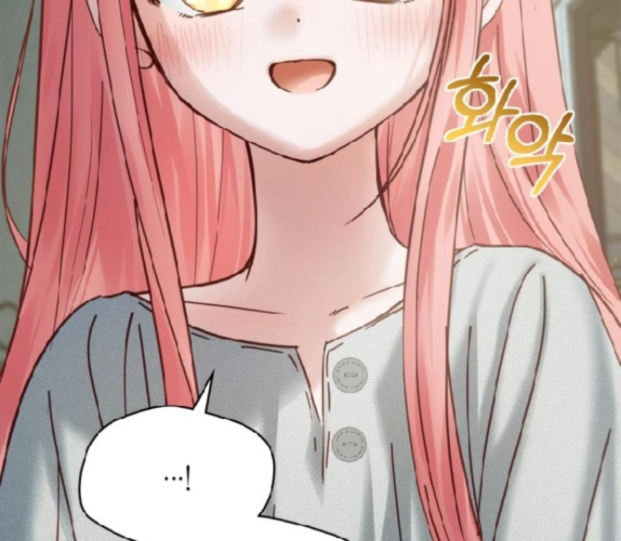 Baby Prisoner of Winter Castle Chapter 49 - halaman 82