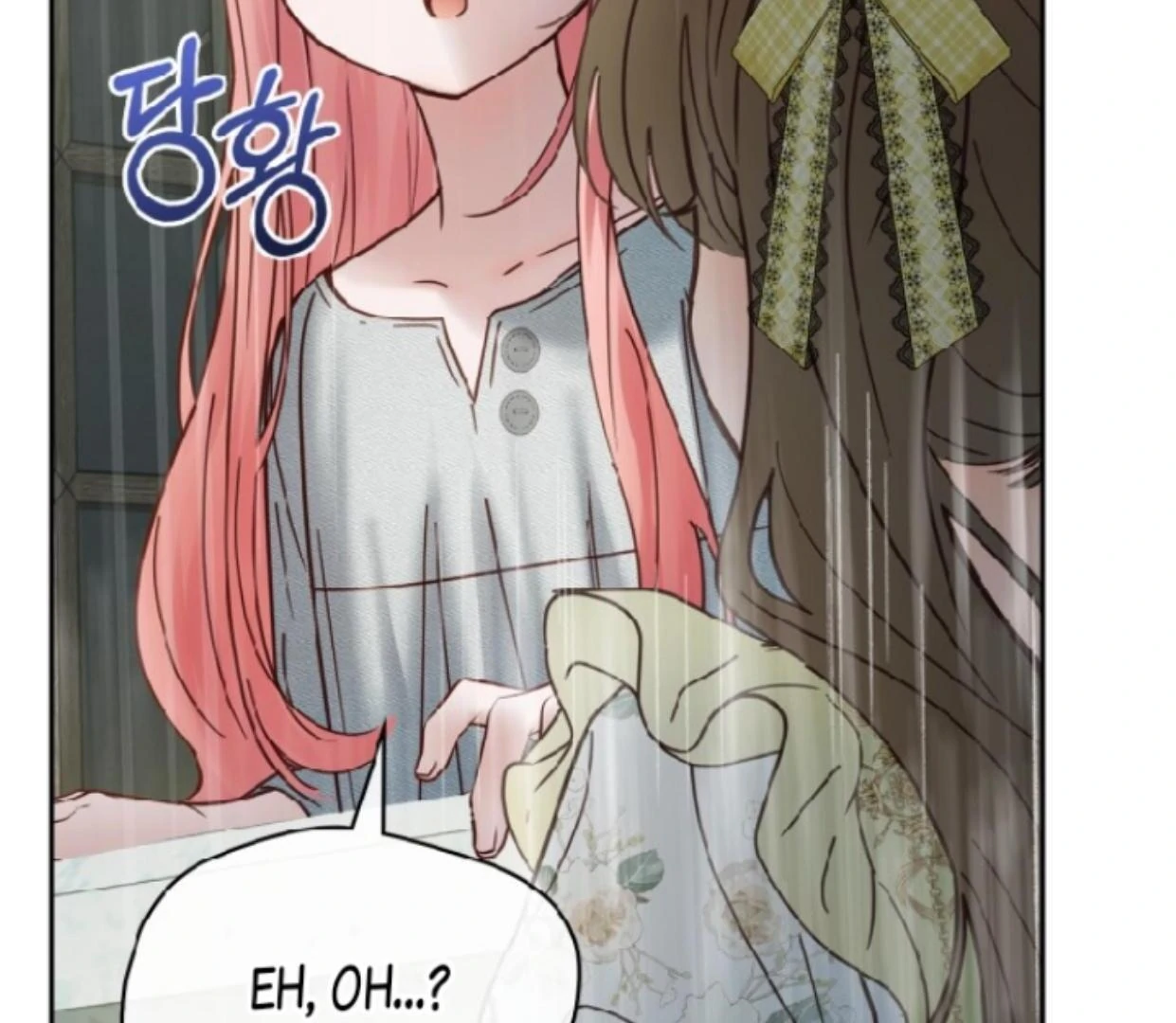 Baby Prisoner of Winter Castle Chapter 49 - halaman 9