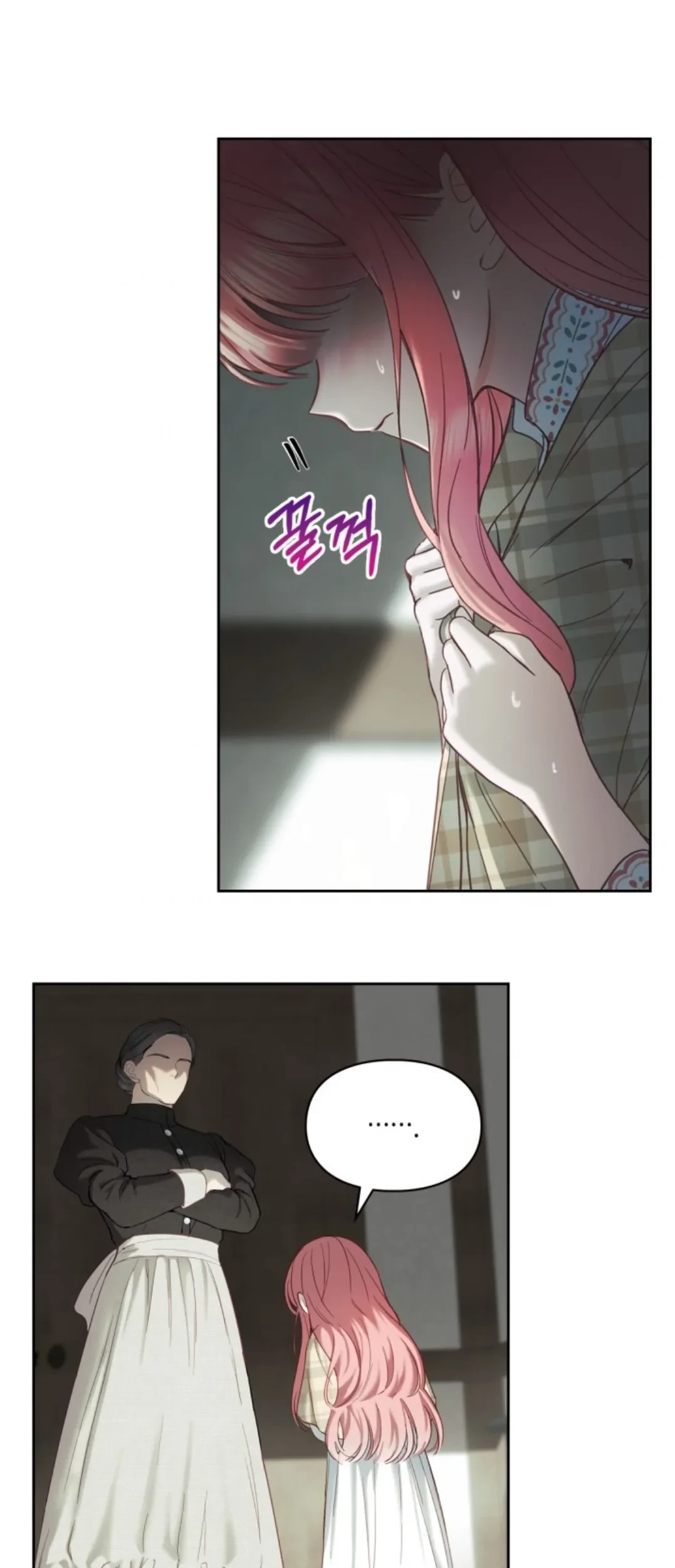 Baby Prisoner of Winter Castle Chapter 5 - halaman 22