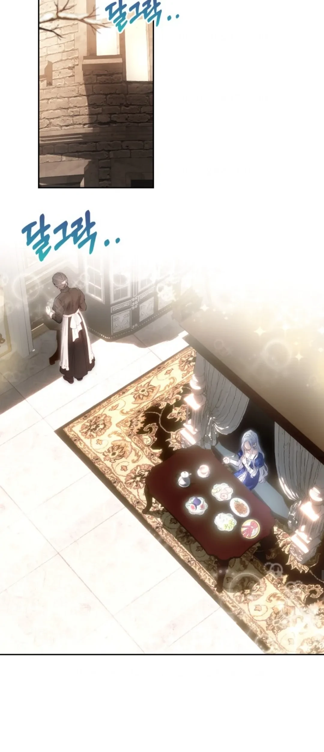 Baby Prisoner of Winter Castle Chapter 5 - halaman 48