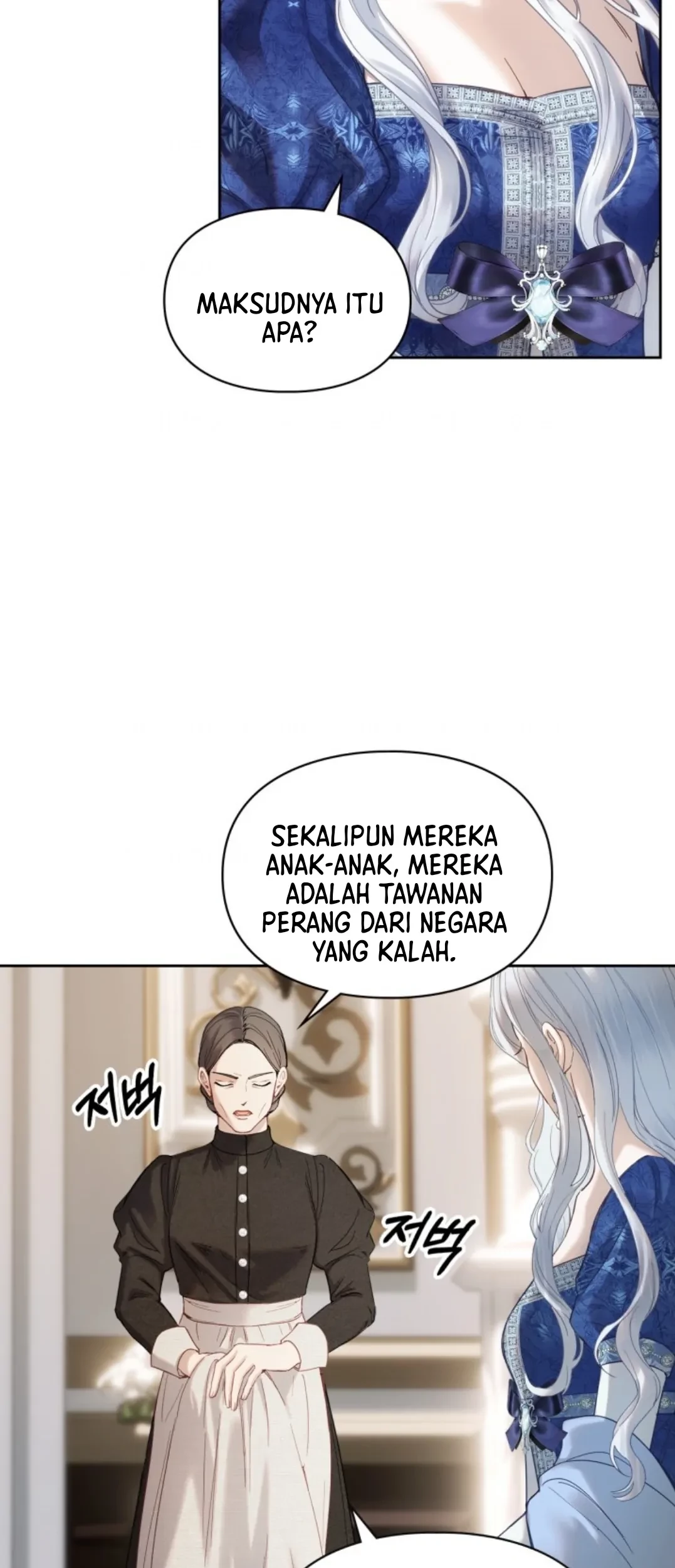 Baby Prisoner of Winter Castle Chapter 5 - halaman 55