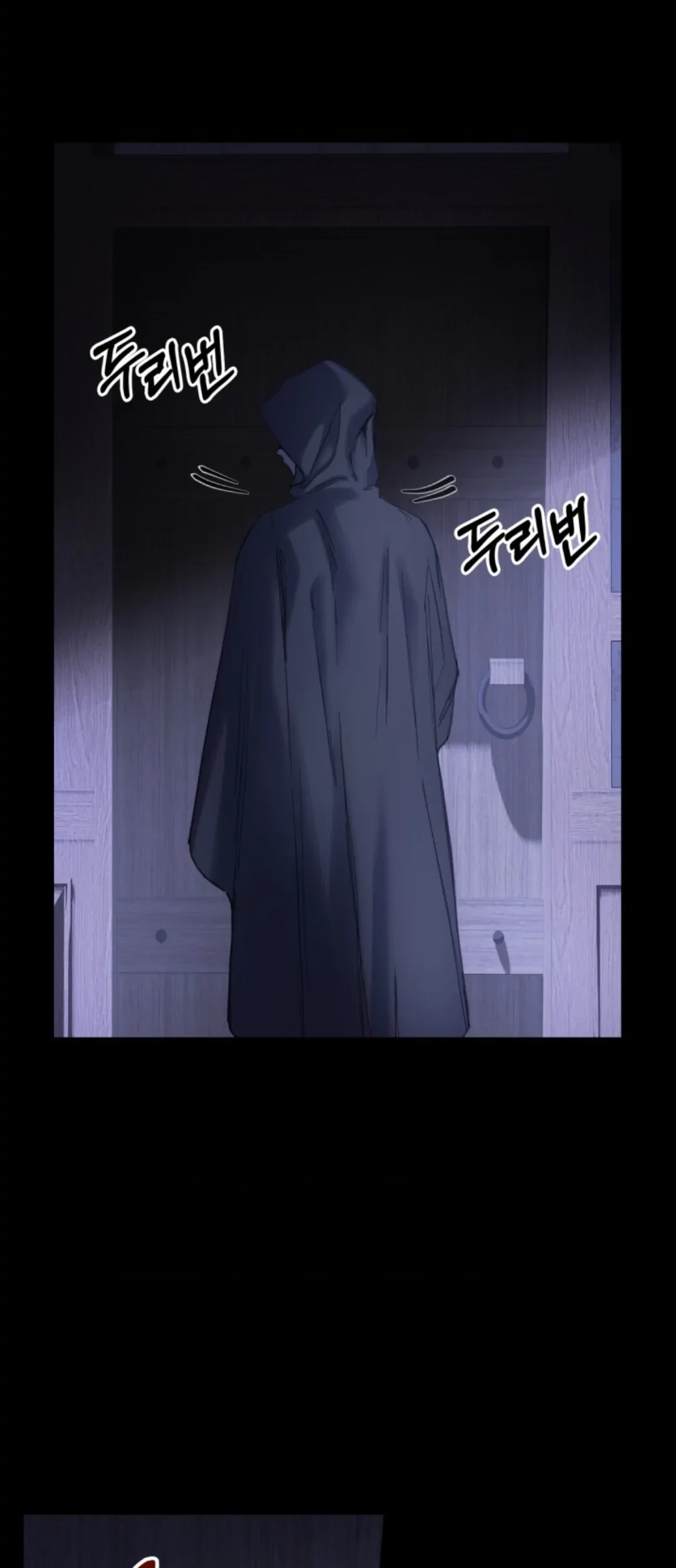 Baby Prisoner of Winter Castle Chapter 5 - halaman 82